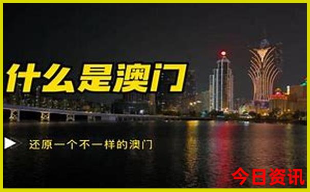 暑假国内亲子游必去十大胜地推荐