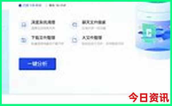 暑假哪里最好玩最凉快