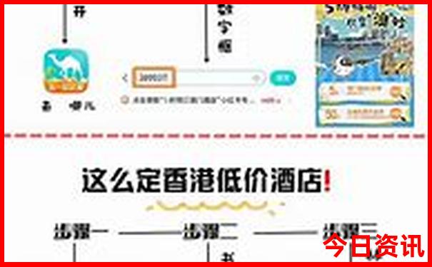 周边红色旅游景点大全