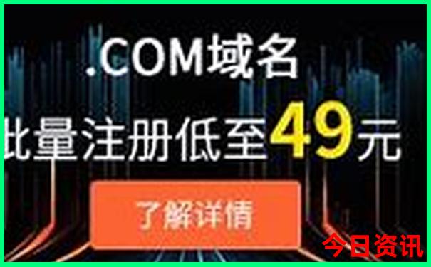 8月份穷游去哪里比较好