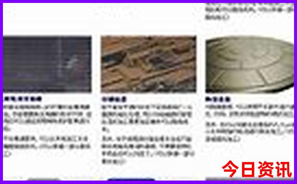 英国旅游必去十个景点