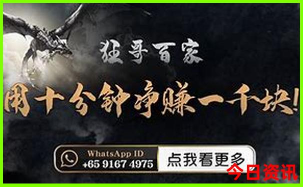 南京红色基地有哪些景点?