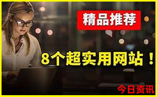 国家著名景点排行榜前十名
